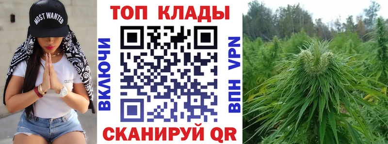 Купить МАРИХУАНА  СК  МЕФ  COCAIN  Харабали