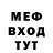 КЕТАМИН VHQ Islam Otegen