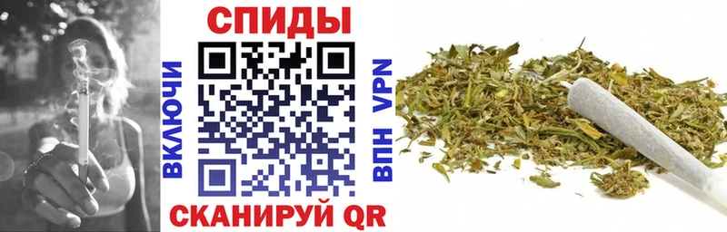 Бутират GHB  Купить где  Харабали 