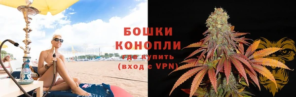 первитин Нефтекумск