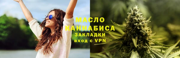 PSILOCYBIN Нея