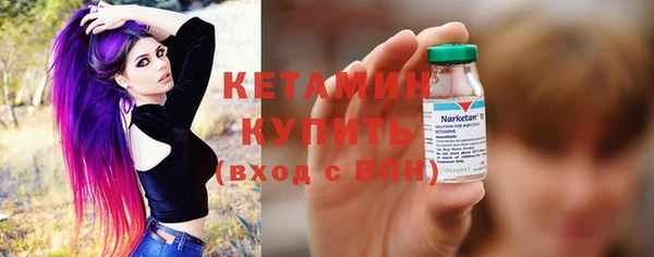 ГАЛЛЮЦИНОГЕННЫЕ ГРИБЫ Нефтегорск