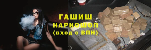 PSILOCYBIN Нея