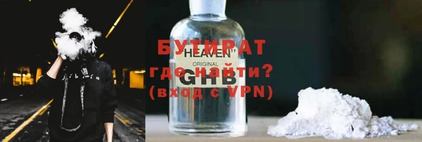 PSILOCYBIN Нея