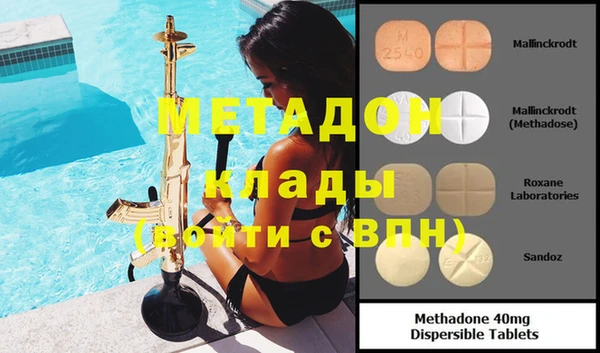 ГАЛЛЮЦИНОГЕННЫЕ ГРИБЫ Нефтегорск